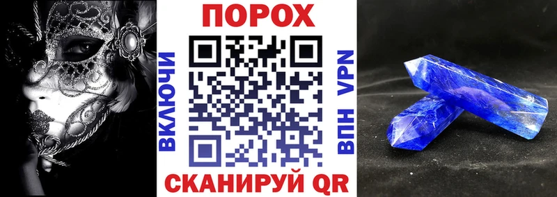 Купить где  Нижние Серги  Амфетамин 97% 