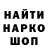 Метадон methadone Mokay