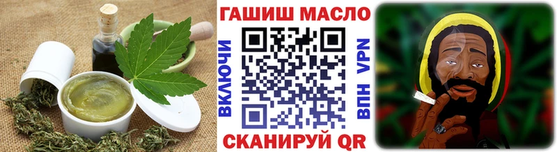 Еда ТГК конопля  Купить где  Нижние Серги 
