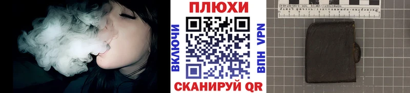 Купить закладки  Нижние Серги  ГАШИШ гарик 