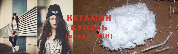 дмт Верхний Тагил