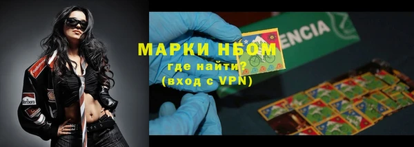 мефедрон Верхнеуральск