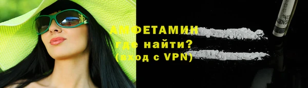 дмт Верхний Тагил