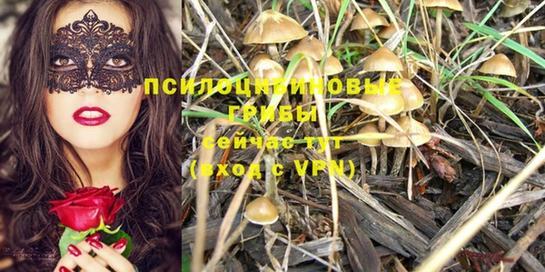 мефедрон Верхнеуральск