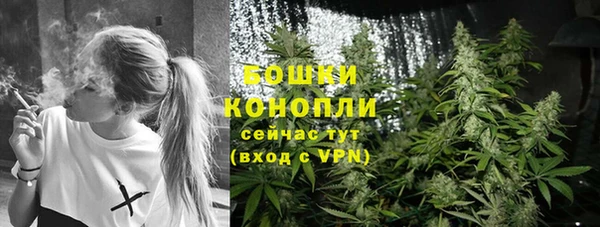 дмт Верхний Тагил