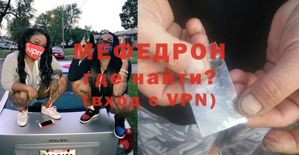 дмт Верхний Тагил