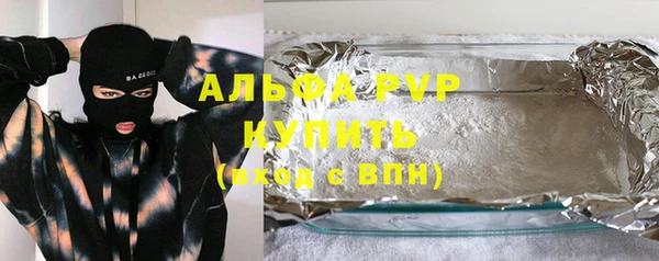 мефедрон Верхнеуральск