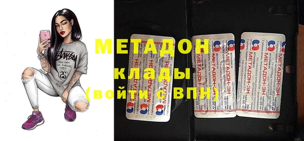 мефедрон Верхнеуральск