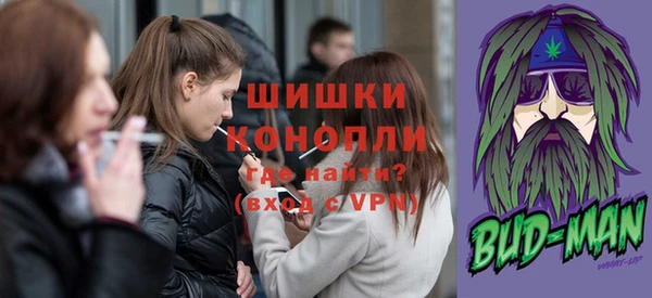 дмт Верхний Тагил