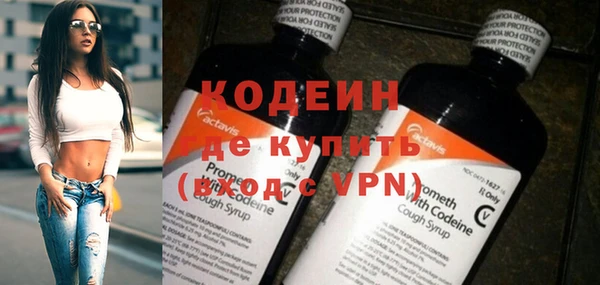кристаллы Верея