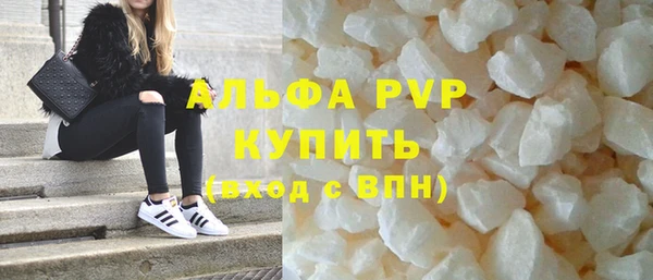 дмт Верхний Тагил