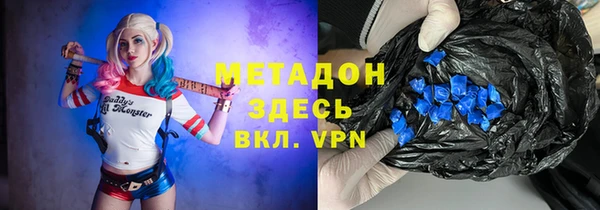 мефедрон Верхнеуральск