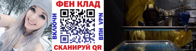 Первитин пудра  Купить  Нижние Серги 