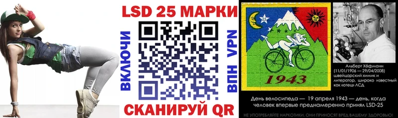 Купить закладки  Нижние Серги  Марки N-bome 1,5мг 