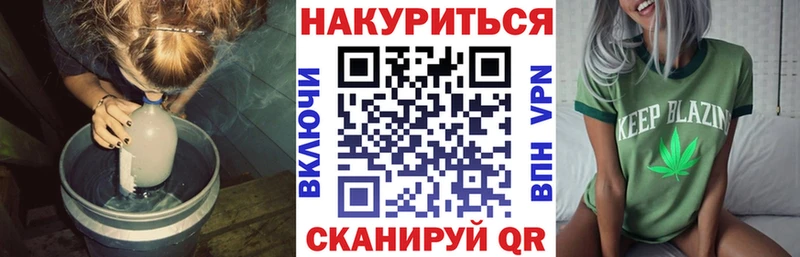 МАРИХУАНА ГИДРОПОН Нижние Серги